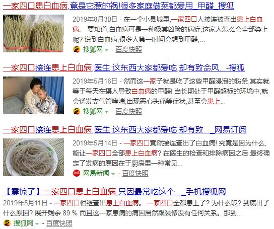 婴幼儿补硒的有哪些水果（婴儿硒）-硒宝网