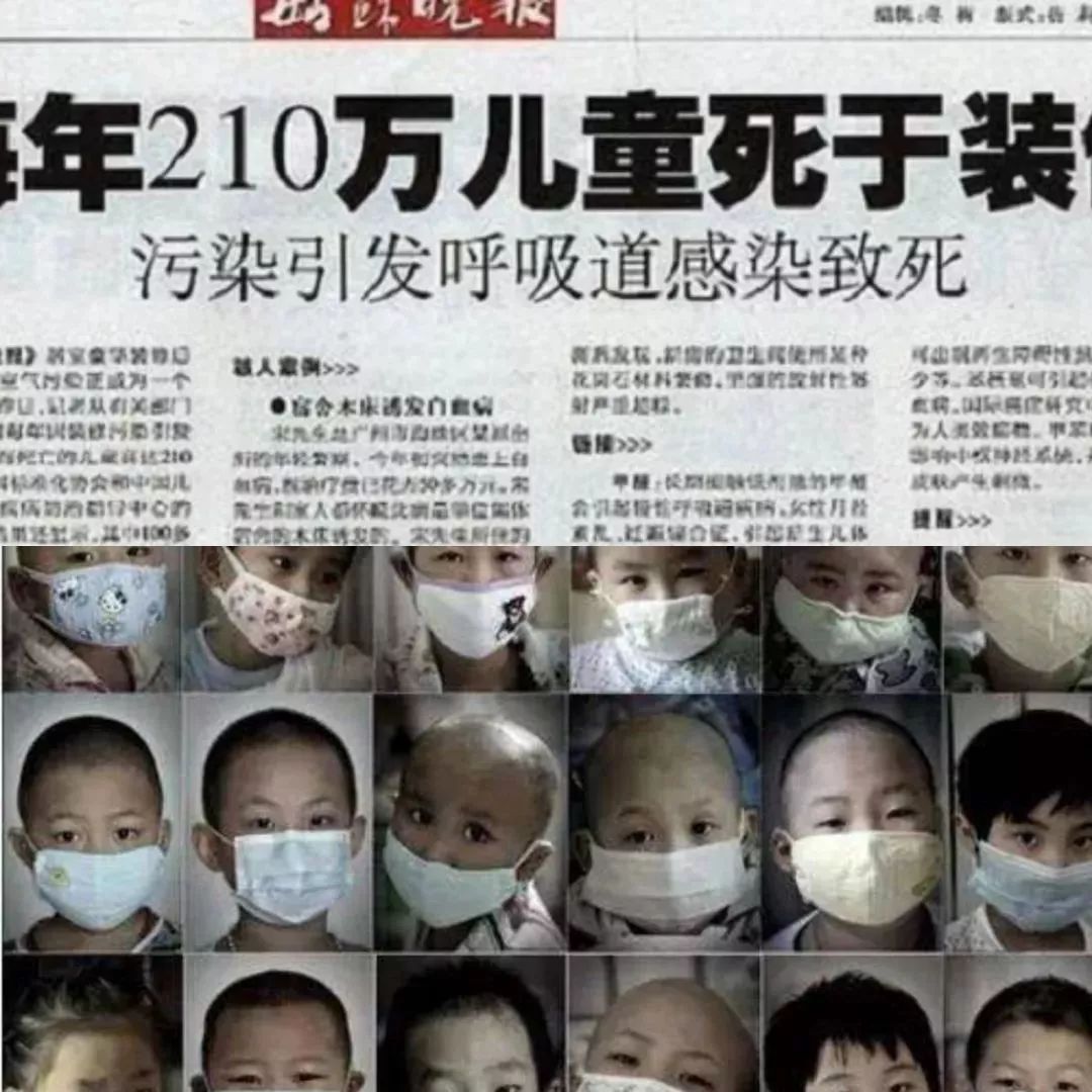 婴幼儿补硒的有哪些水果（婴儿硒）-硒宝网