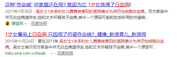 婴幼儿补硒的有哪些水果（婴儿硒）-硒宝网