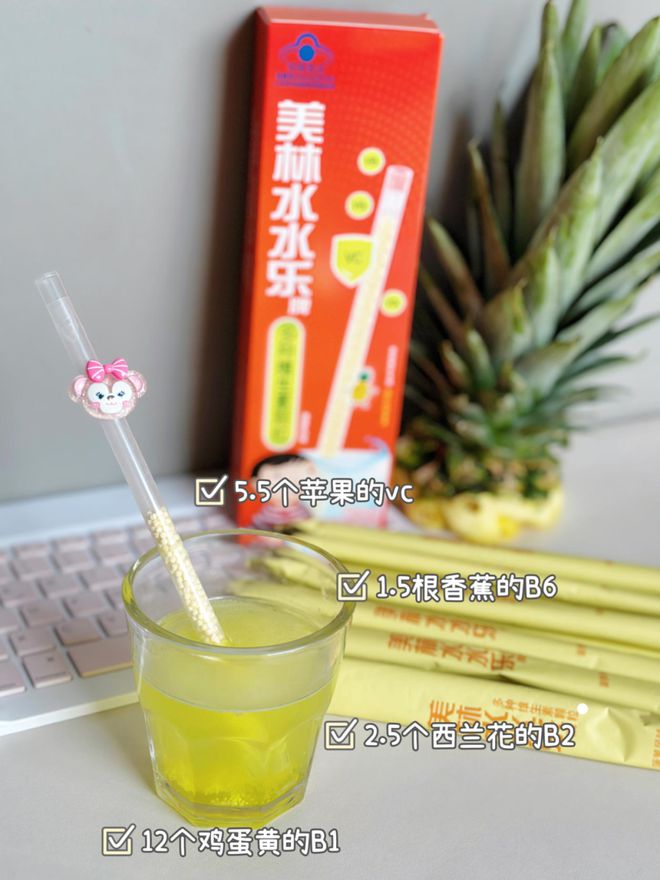 宝宝可以补硒元素吗一岁(宝宝能补硒吗)-硒宝网