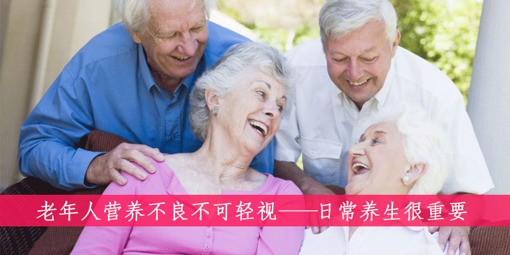 身体素质差可以补硒吗女(补硒可以改善皮肤吗)-硒宝网