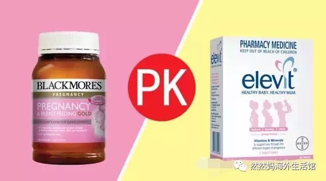 抑郁症能补有机硒胶囊吗（得抑郁症可以补硒吗）-硒宝网