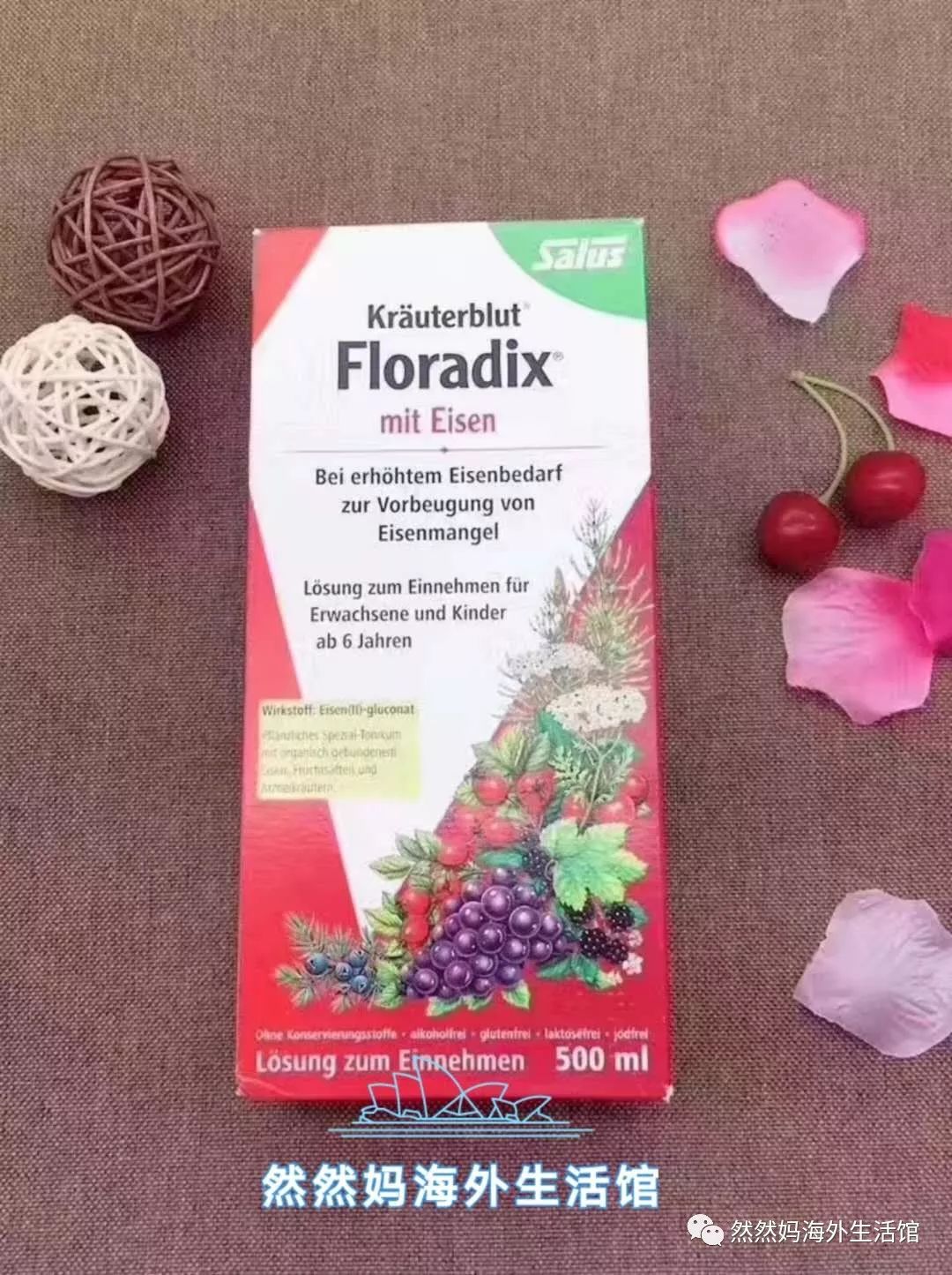 抑郁症能补有机硒胶囊吗（得抑郁症可以补硒吗）-硒宝网