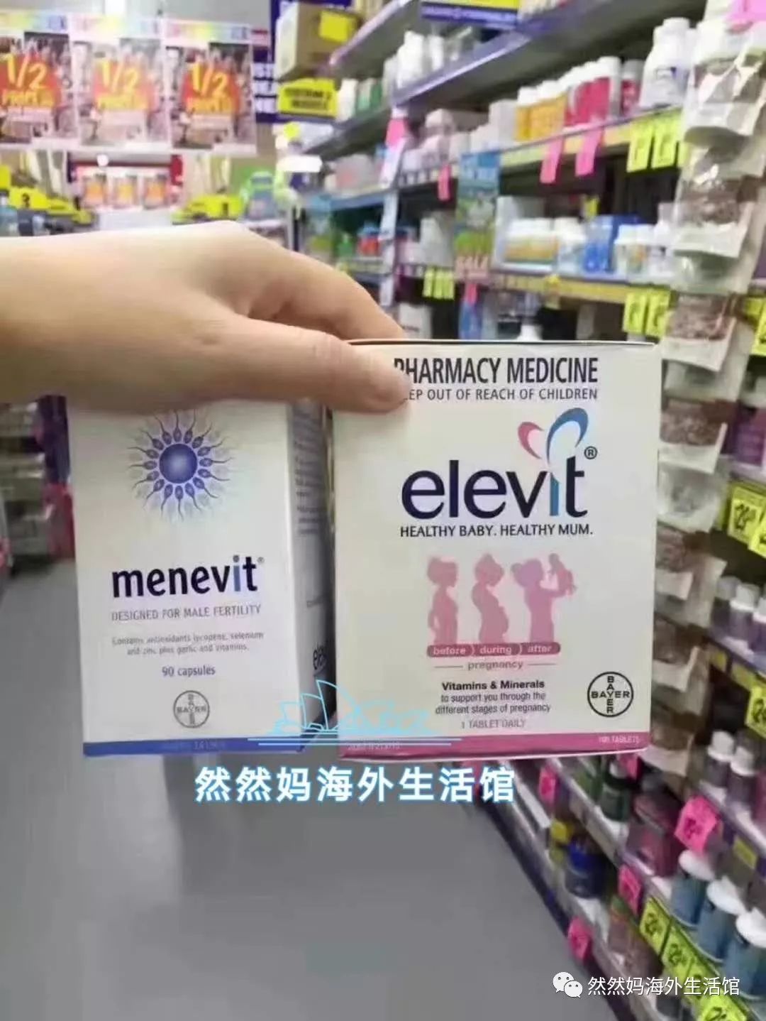 抑郁症能补有机硒胶囊吗（得抑郁症可以补硒吗）-硒宝网