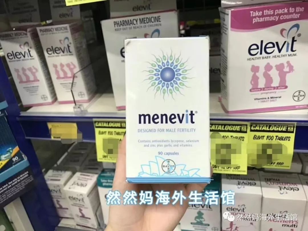 抑郁症能补有机硒胶囊吗（得抑郁症可以补硒吗）-硒宝网