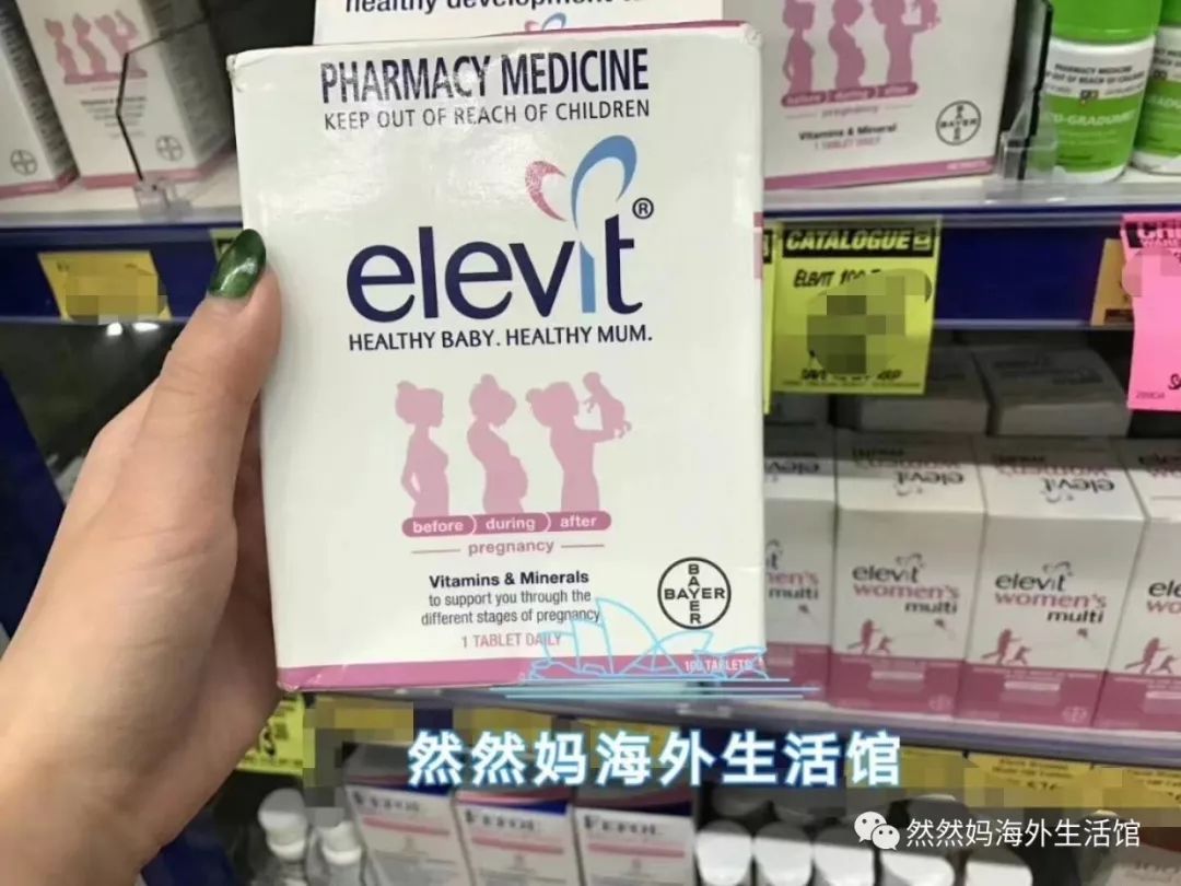 抑郁症能补有机硒胶囊吗（得抑郁症可以补硒吗）-硒宝网