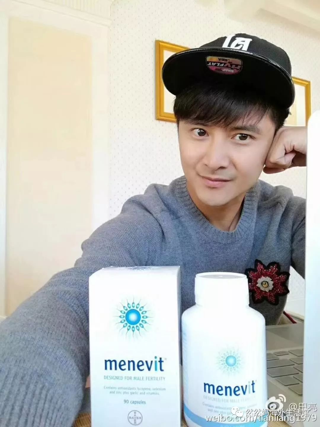 抑郁症能补有机硒胶囊吗（得抑郁症可以补硒吗）-硒宝网