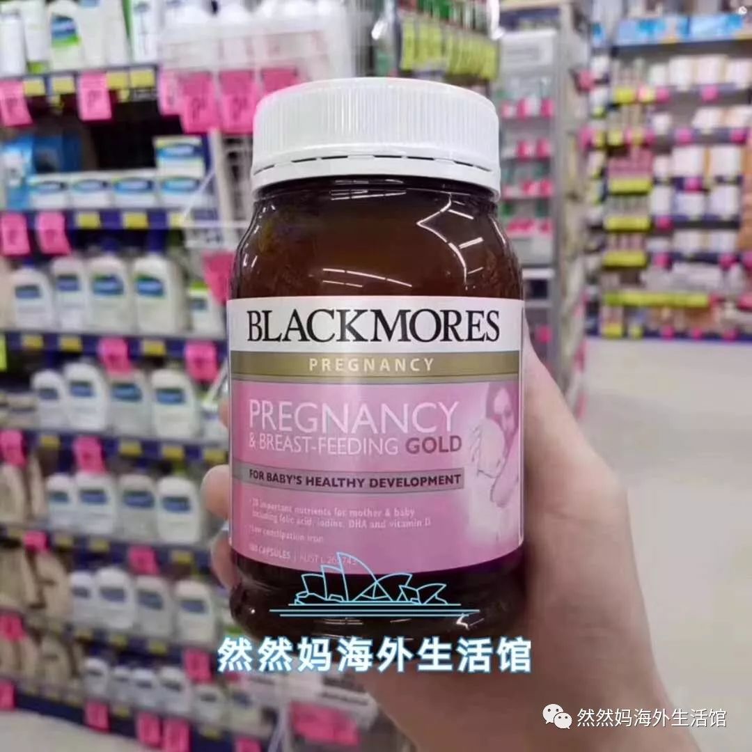 抑郁症能补有机硒胶囊吗（得抑郁症可以补硒吗）-硒宝网