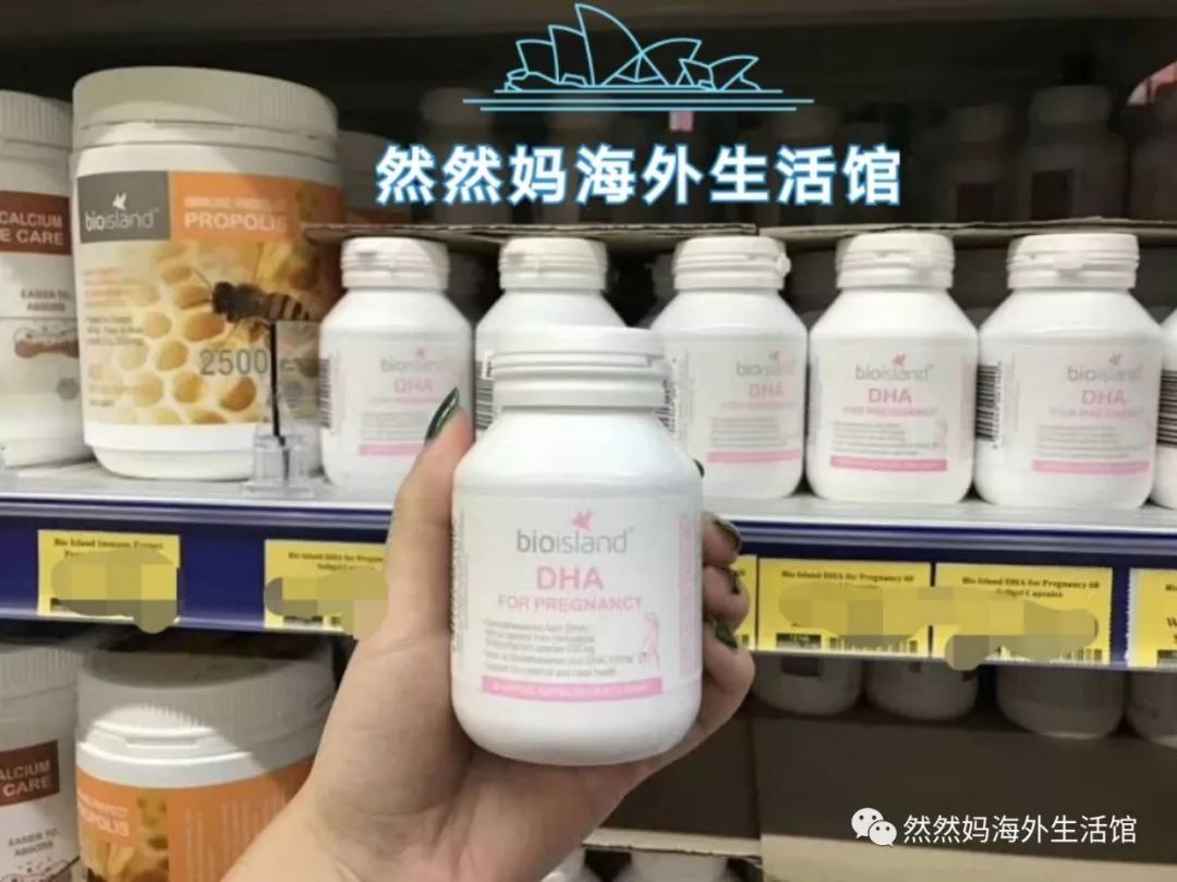 抑郁症能补有机硒胶囊吗（得抑郁症可以补硒吗）-硒宝网