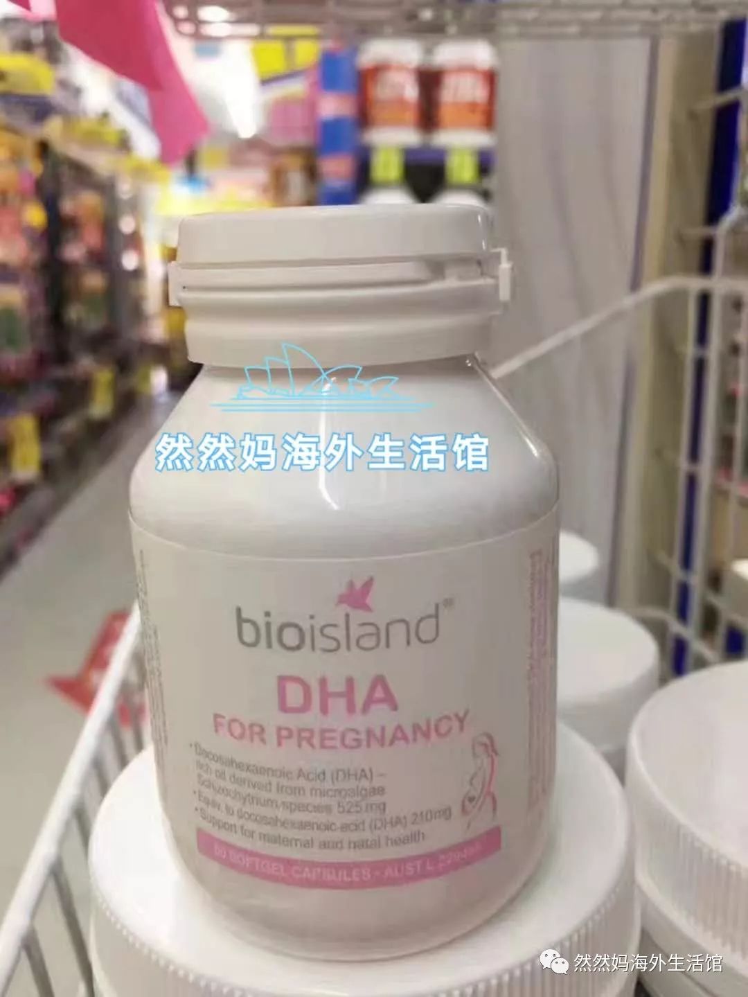 抑郁症能补有机硒胶囊吗（得抑郁症可以补硒吗）-硒宝网