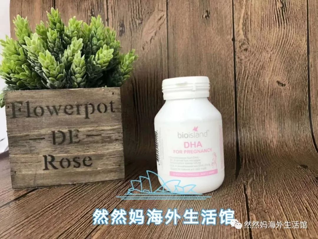 抑郁症能补有机硒胶囊吗（得抑郁症可以补硒吗）-硒宝网