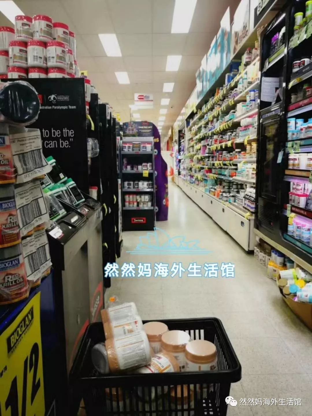 抑郁症能补有机硒胶囊吗（得抑郁症可以补硒吗）-硒宝网