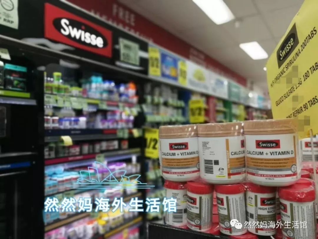 抑郁症能补有机硒胶囊吗（得抑郁症可以补硒吗）-硒宝网