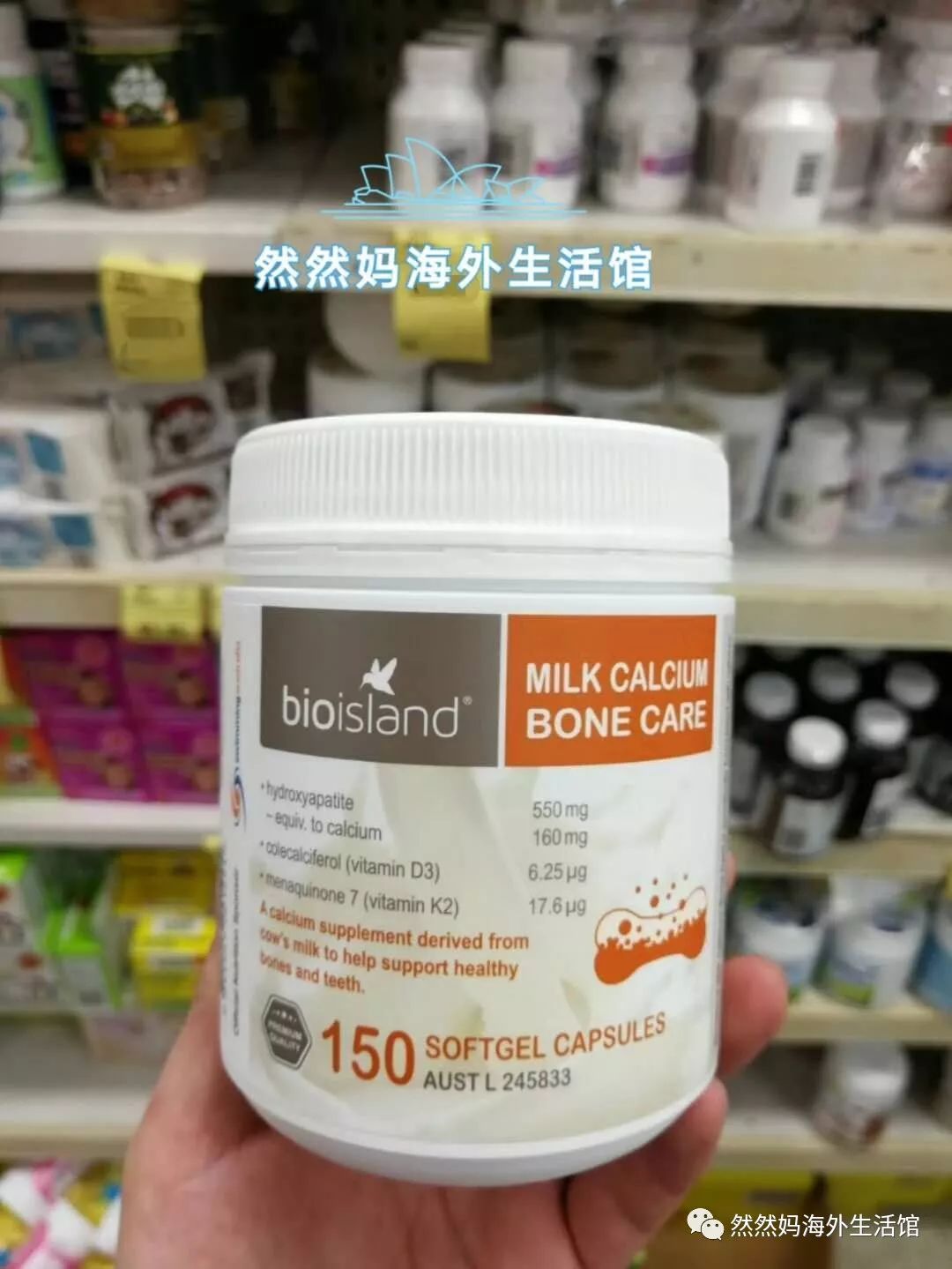 抑郁症能补有机硒胶囊吗（得抑郁症可以补硒吗）-硒宝网