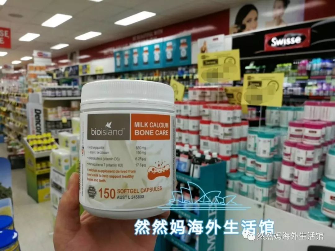 抑郁症能补有机硒胶囊吗（得抑郁症可以补硒吗）-硒宝网