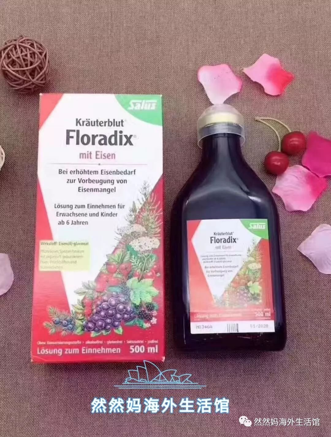 抑郁症能补有机硒胶囊吗（得抑郁症可以补硒吗）-硒宝网