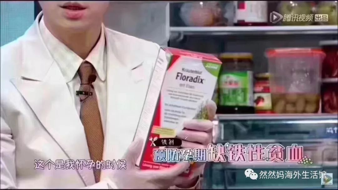 抑郁症能补有机硒胶囊吗（得抑郁症可以补硒吗）-硒宝网