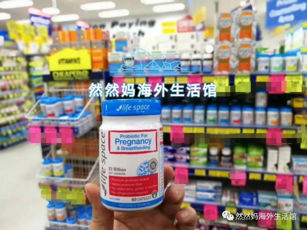 抑郁症能补有机硒胶囊吗（得抑郁症可以补硒吗）-硒宝网