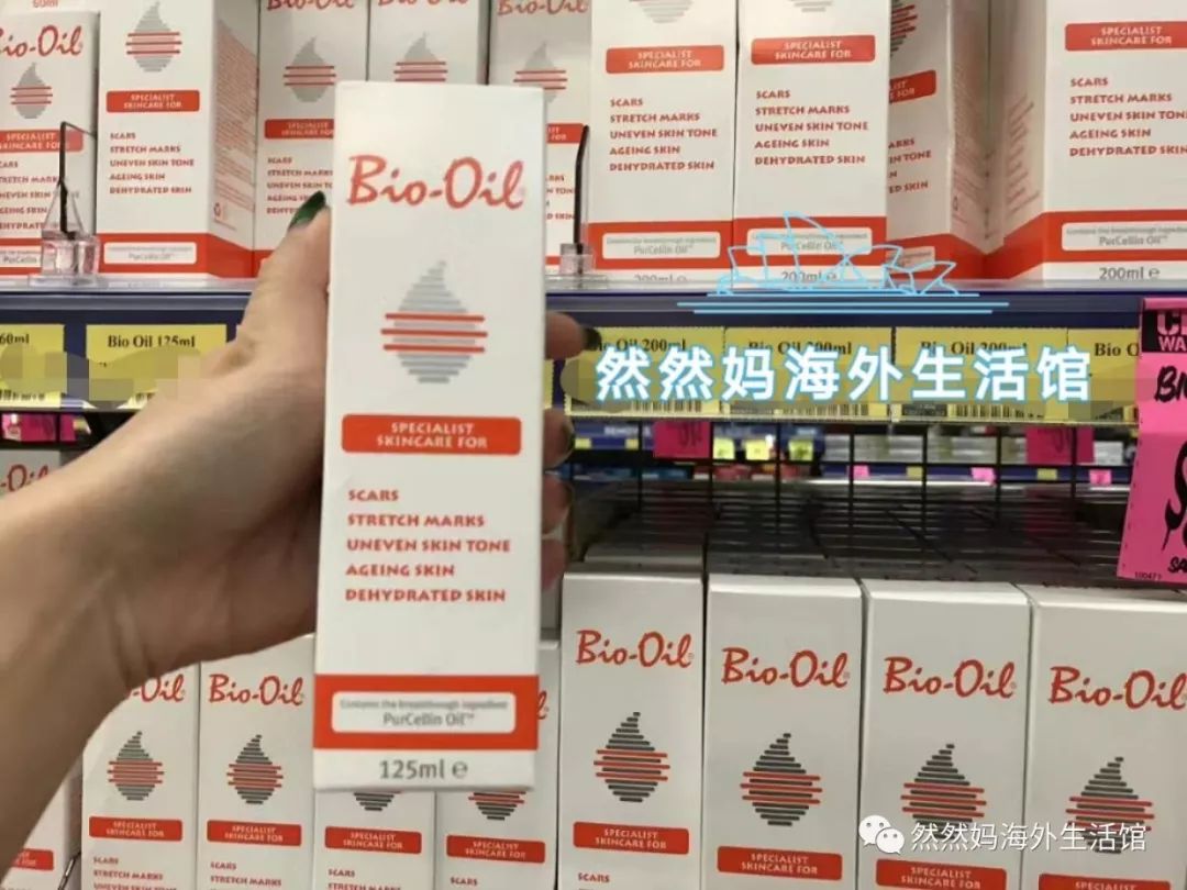 抑郁症能补有机硒胶囊吗（得抑郁症可以补硒吗）-硒宝网