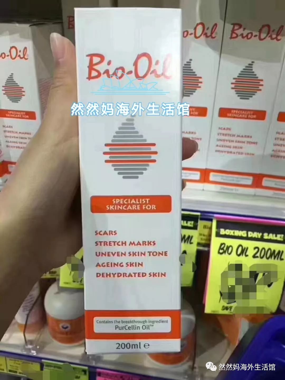 抑郁症能补有机硒胶囊吗（得抑郁症可以补硒吗）-硒宝网