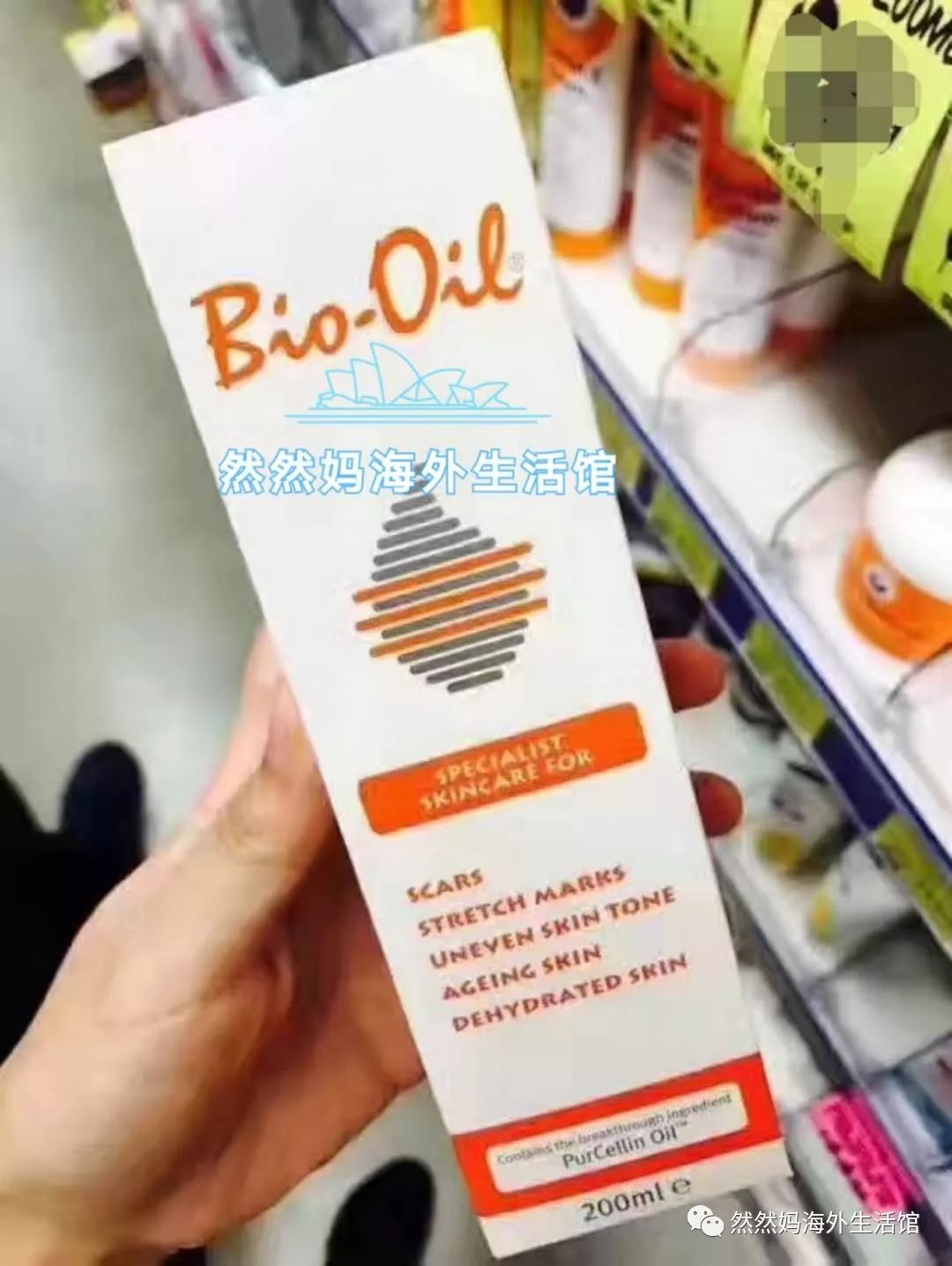 抑郁症能补有机硒胶囊吗（得抑郁症可以补硒吗）-硒宝网