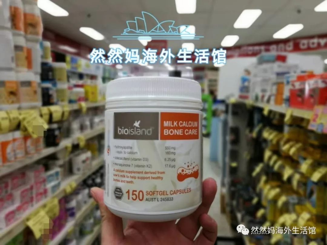 抑郁症能补有机硒胶囊吗（得抑郁症可以补硒吗）-硒宝网