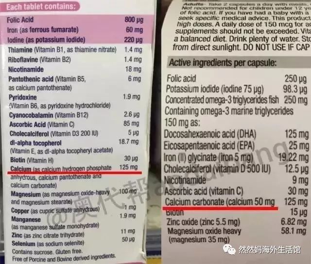 抑郁症能补有机硒胶囊吗（得抑郁症可以补硒吗）-硒宝网