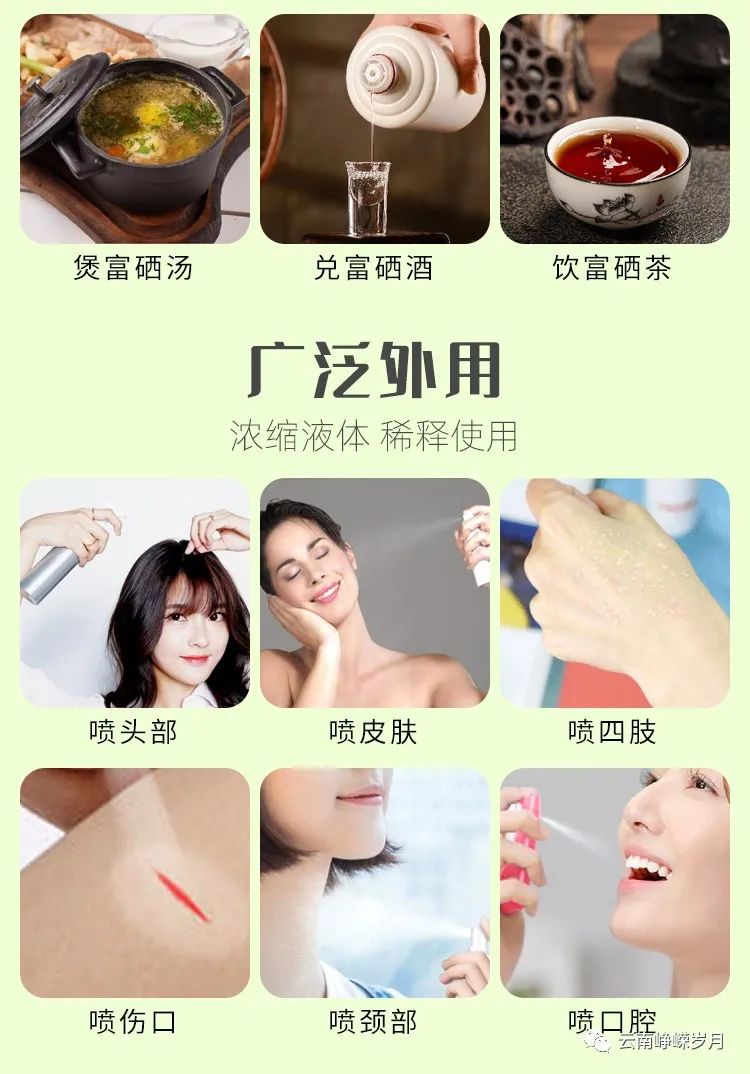 补硒对肾衰竭有哪些好处(吃硒治疗肾衰竭)-硒宝网