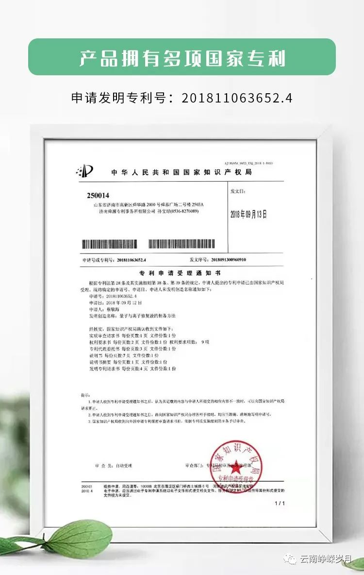 补硒对肾衰竭有哪些好处(吃硒治疗肾衰竭)-硒宝网