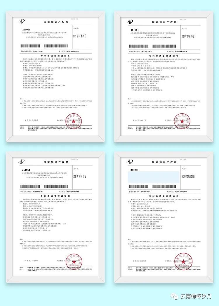 补硒对肾衰竭有哪些好处(吃硒治疗肾衰竭)-硒宝网