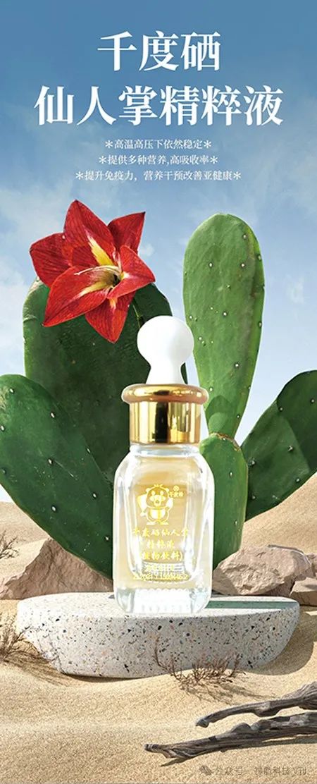 补硒对肾衰竭有哪些好处(吃硒治疗肾衰竭)-硒宝网