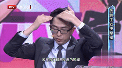 补硒后头发不掉了正常吗（掉补头发正常硒后会变黑吗）-硒宝网