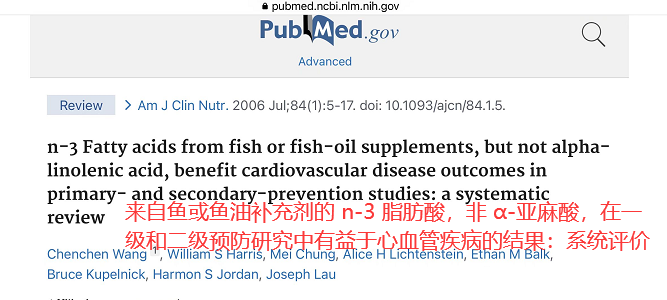 吃锌和硒补剂还是食物好(补充锌和硒吃什么药)-硒宝网