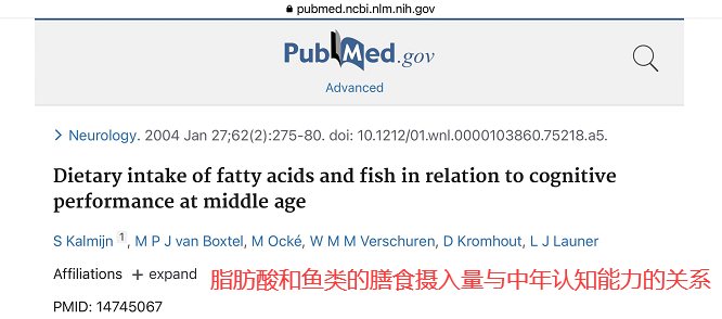 吃锌和硒补剂还是食物好(补充锌和硒吃什么药)-硒宝网