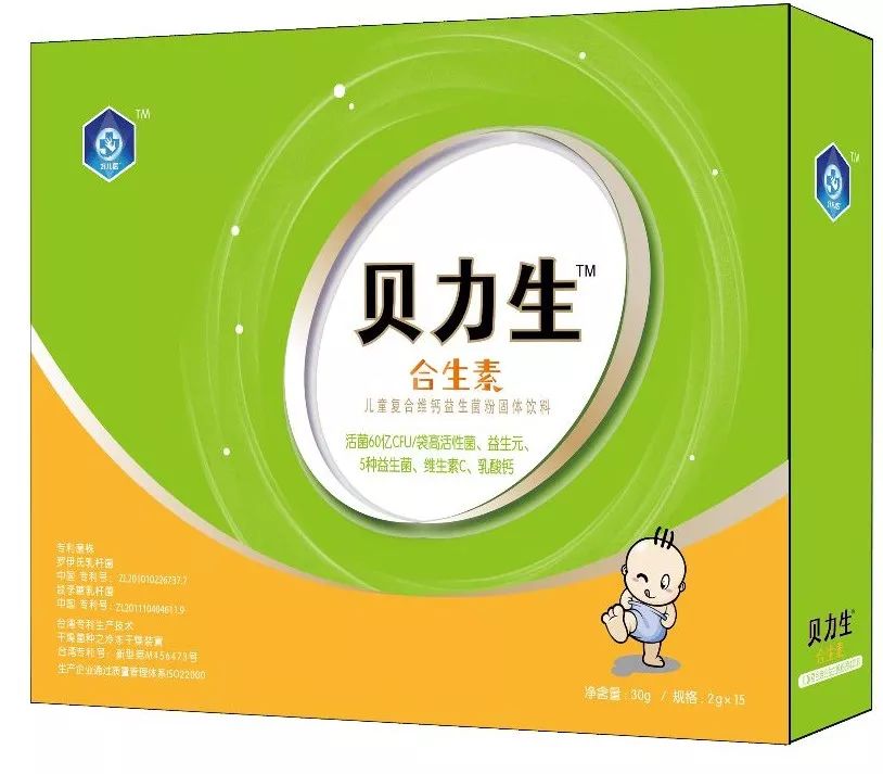 可贝力补钙效果好不好（可贝力补钙图片）-硒宝网