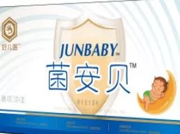 可贝力补钙效果好不好（可贝力补钙图片）-硒宝网