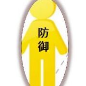 可贝力补钙效果好不好（可贝力补钙图片）-硒宝网