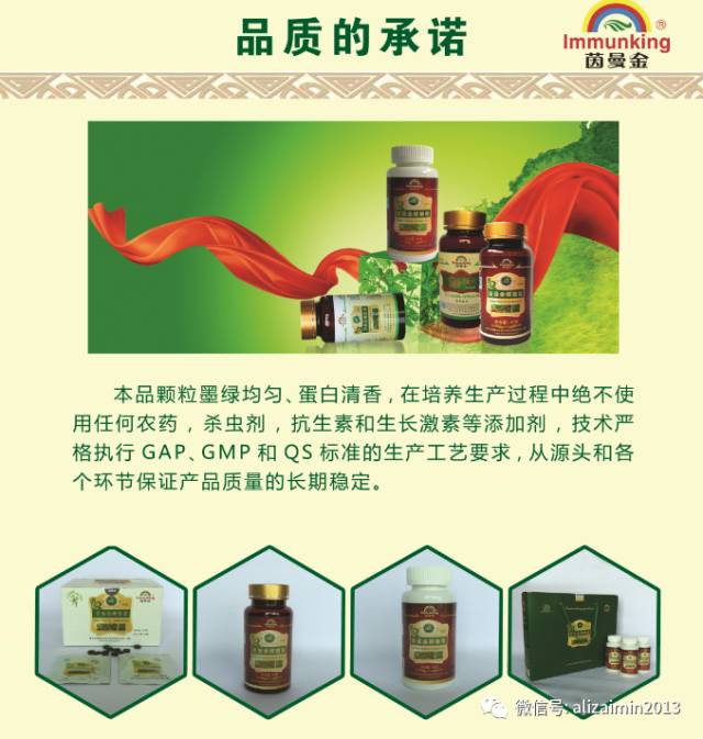 老年人恶性肿瘤补硒好吗(肿瘤患者补硒有用吗)-硒宝网