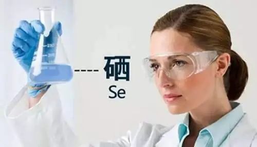 补硒的同时还需要补钙吗(补钙为啥要补硒)-硒宝网