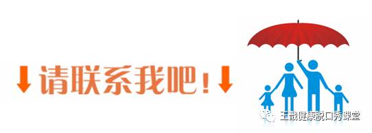 单纯甲减要补硒吗吃什么（甲减补硒要补多长时间）-硒宝网