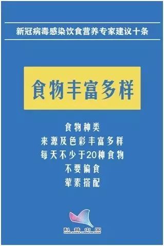 吃锌和硒补剂还是食物好(锌剂补食物吃好硒含量高吗)-硒宝网