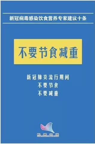 吃锌和硒补剂还是食物好(锌剂补食物吃好硒含量高吗)-硒宝网