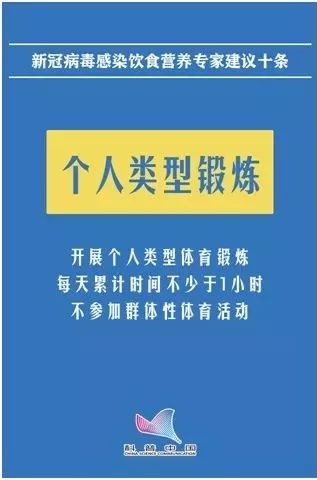 吃锌和硒补剂还是食物好(锌剂补食物吃好硒含量高吗)-硒宝网