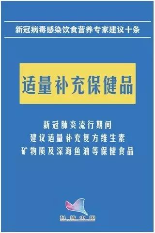 吃锌和硒补剂还是食物好(锌剂补食物吃好硒含量高吗)-硒宝网