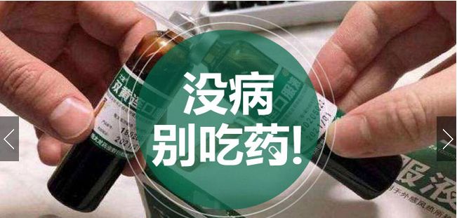 吃锌和硒补剂还是食物好(锌剂补食物吃好硒含量高吗)-硒宝网