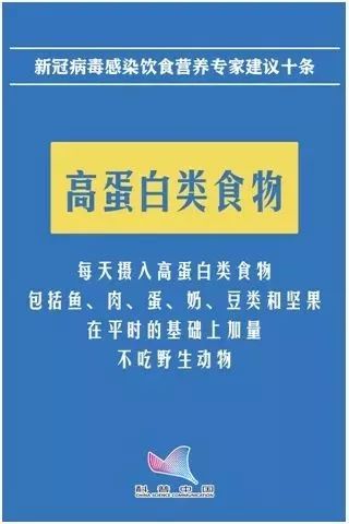 吃锌和硒补剂还是食物好(锌剂补食物吃好硒含量高吗)-硒宝网