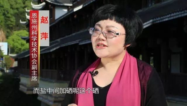 药店有好的补硒的产品吗(药店补好产品硒有哪些)-硒宝网