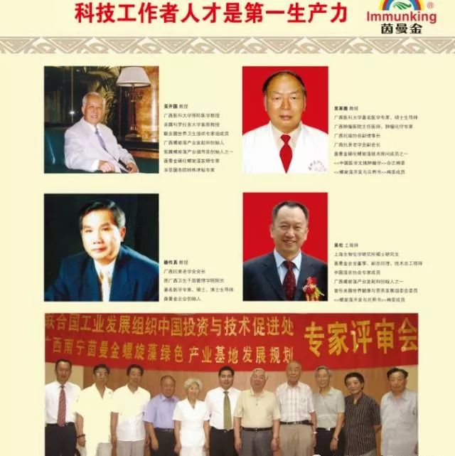 老年人恶性肿瘤补硒好吗（肿瘤补硒产品哪个好）-硒宝网