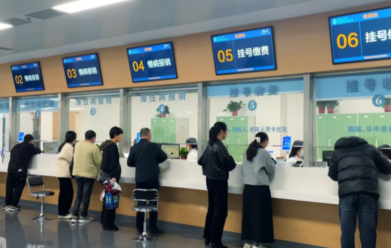 药店有好的补硒的产品吗(药店补好产品硒有效果吗)-硒宝网