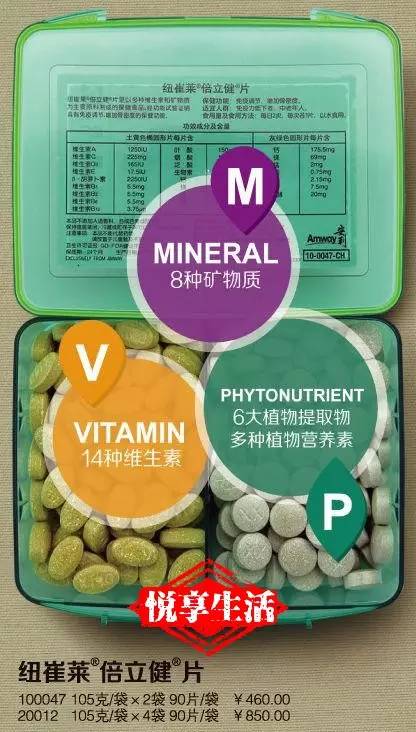 乙肝补硒食物多久一次吃（乙肝患者吃硒有好处么）-硒宝网